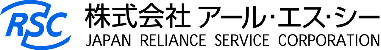 株式会社アール・エス・シー